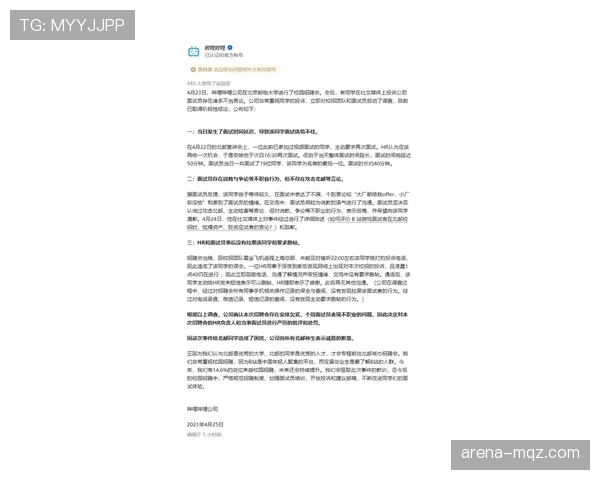 维蒂尼亚数据不突出的深层原因解析