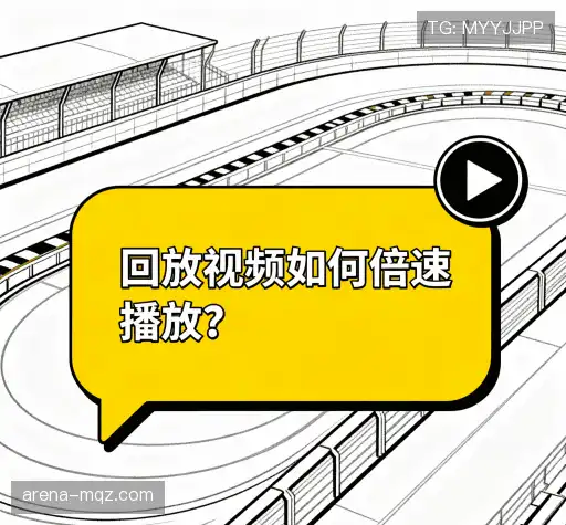解答快线