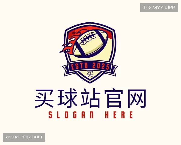 发现买球站